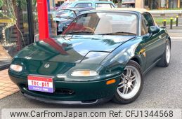 mazda eunos-roadster 1995 GOO_JP_700055109230250530002