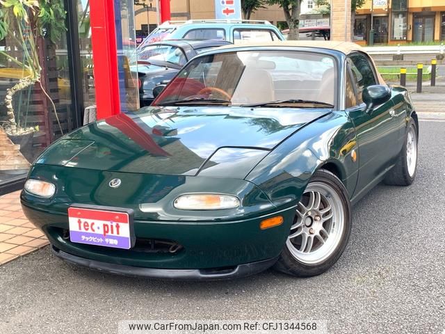 mazda eunos-roadster 1995 GOO_JP_700055109230250530002 image 1