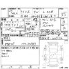 toyota isis 2015 -TOYOTA--Isis ZGM15G--ZGM15-0019112---TOYOTA--Isis ZGM15G--ZGM15-0019112- image 4