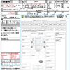 daihatsu hijet-truck 2011 CFJ1506854 image 21