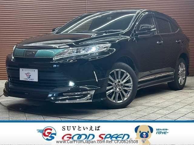 toyota harrier 2018 quick_quick_DBA-ZSU60W_ZSU60-0146978 image 1