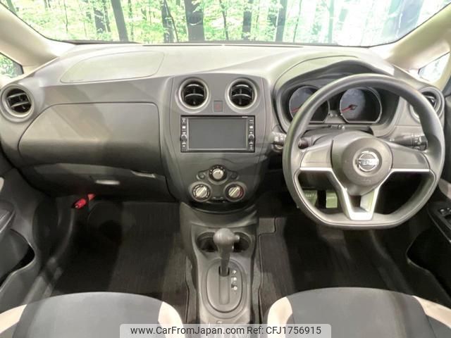 nissan note 2017 CFJ1756915 image 2