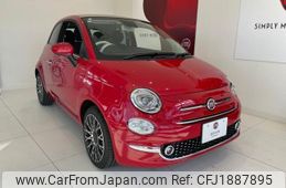 fiat 500c 2024 CFJ1887895