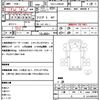 mazda titan 2013 quick_quick_TKG-LLR85AR_LLR85-7000607 image 21