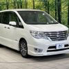 nissan serena 2013 -NISSAN--Serena DAA-HFC26--HFC26-205761---NISSAN--Serena DAA-HFC26--HFC26-205761- image 18