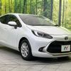 toyota aqua 2023 CFJ1636909 image 16