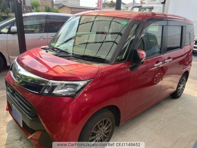 daihatsu thor 2018 -DAIHATSU--Thor DBA-M900S--M900S-0029893---DAIHATSU--Thor DBA-M900S--M900S-0029893- image 2