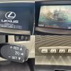 lexus is 2009 CFJ1577873 image 5