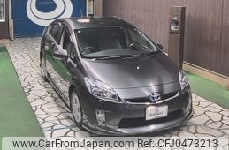 toyota prius 2010 -TOYOTA--Prius ZVW30-5246099---TOYOTA--Prius ZVW30-5246099-