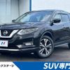 nissan x-trail 2017 -NISSAN--X-Trail DBA-NT32--NT32-072916---NISSAN--X-Trail DBA-NT32--NT32-072916- image 1