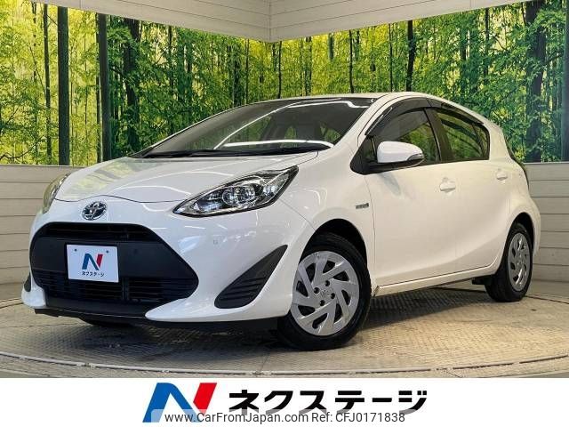 toyota aqua 2019 -TOYOTA--AQUA DAA-NHP10--NHP10-2626747---TOYOTA--AQUA DAA-NHP10--NHP10-2626747- image 1