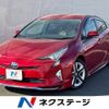 toyota prius 2017 -TOYOTA--Prius DAA-ZVW50--ZVW50-8050320---TOYOTA--Prius DAA-ZVW50--ZVW50-8050320- image 1