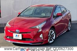 toyota prius 2017 -TOYOTA--Prius DAA-ZVW50--ZVW50-8050320---TOYOTA--Prius DAA-ZVW50--ZVW50-8050320-