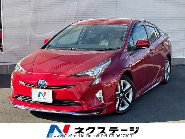 toyota prius 2017 -TOYOTA--Prius DAA-ZVW50--ZVW50-8050320---TOYOTA--Prius DAA-ZVW50--ZVW50-8050320- image 1