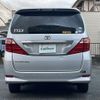 toyota alphard 2009 -TOYOTA--Alphard DBA-ANH20W--ANH20-8079986---TOYOTA--Alphard DBA-ANH20W--ANH20-8079986- image 23