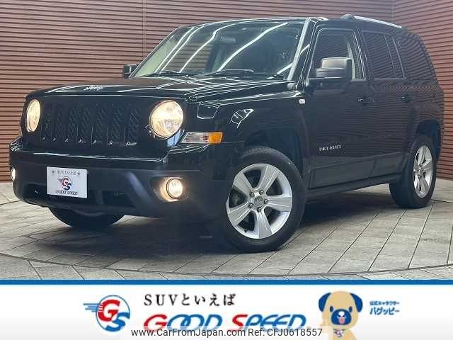 jeep patriot 2012 -CHRYSLER--Jeep Patriot ABA-MK74--1C4NJREB7CD611688---CHRYSLER--Jeep Patriot ABA-MK74--1C4NJREB7CD611688- image 1