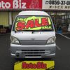 daihatsu hijet-truck 2012 GOO_JP_700100260830241211002 image 2