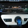 toyota prius 2017 -TOYOTA--Prius DAA-ZVW50--ZVW50-6081567---TOYOTA--Prius DAA-ZVW50--ZVW50-6081567- image 11