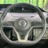 nissan serena 2019 -NISSAN--Serena DAA-GFC27--GFC27-181059---NISSAN--Serena DAA-GFC27--GFC27-181059- image 13