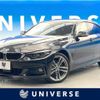 bmw 4-series 2018 -BMW--BMW 4 Series DBA-4D20--WBA4H52000BB97132---BMW--BMW 4 Series DBA-4D20--WBA4H52000BB97132- image 1