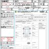 mazda cx-3 2020 quick_quick_DK8FW_DK8FW-200075 image 15