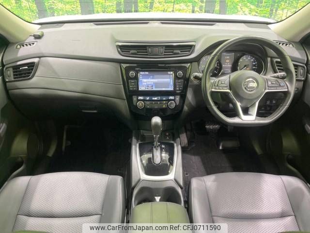 nissan x-trail 2018 -NISSAN--X-Trail DBA-NT32--NT32-094397---NISSAN--X-Trail DBA-NT32--NT32-094397- image 2