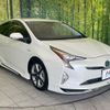 toyota prius 2016 -TOYOTA--Prius DAA-ZVW50--ZVW50-8029524---TOYOTA--Prius DAA-ZVW50--ZVW50-8029524- image 16