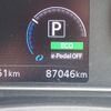 nissan leaf 2018 -NISSAN--Leaf ZAA-ZE1--ZE1-022839---NISSAN--Leaf ZAA-ZE1--ZE1-022839- image 11
