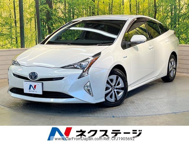 toyota prius 2016 CFJ1905692 image 1