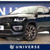 jeep compass 2021 -CHRYSLER--Jeep Compass ABA-M624--MCANJRCB2LFA66991---CHRYSLER--Jeep Compass ABA-M624--MCANJRCB2LFA66991- image 1