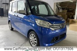 nissan dayz-roox 2016 -NISSAN--DAYZ Roox DBA-B21A--B21A-0212616---NISSAN--DAYZ Roox DBA-B21A--B21A-0212616-