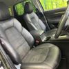 mazda cx-5 2022 CFJ1731684 image 9