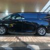 toyota alphard 2024 -TOYOTA--Alphard 3BA-AGH40W--AGH40-4011663---TOYOTA--Alphard 3BA-AGH40W--AGH40-4011663- image 20