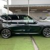 bmw x7 2020 CFJ1757171 image 15