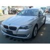 bmw 5-series 2010 -BMW--BMW 5 Series FP25--0C545358---BMW--BMW 5 Series FP25--0C545358- image 1