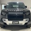 rover defender 2024 -ROVER 【函館 300ﾇ4527】--Defender LE72WAB--R2314768---ROVER 【函館 300ﾇ4527】--Defender LE72WAB--R2314768- image 30