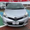 toyota vitz 2013 TE4299 image 12