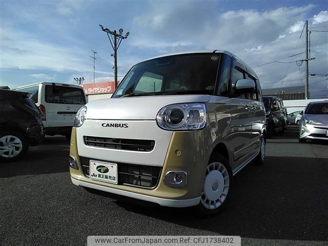 daihatsu move-canbus 2025 CFJ1738402 image 1