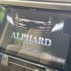 toyota alphard 2016 CFJ1663340 image 2
