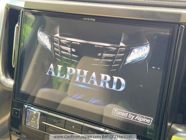 toyota alphard 2016 CFJ1663340 image 2