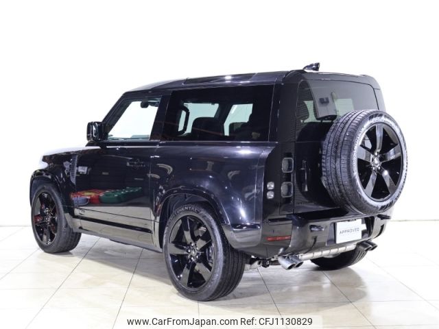 rover defender 2023 -ROVER--Defender 7BA-LE62EAC--SALEA6AEXR2246094---ROVER--Defender 7BA-LE62EAC--SALEA6AEXR2246094- image 2