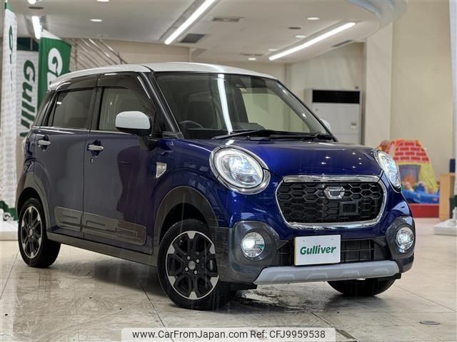 daihatsu cast 2015 -DAIHATSU--Cast DBA-LA250S--LA250S-0017947---DAIHATSU--Cast DBA-LA250S--LA250S-0017947- image 1