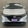 nissan note 2023 CFJ1647179 image 7