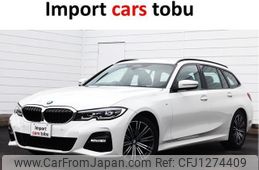 bmw 3-series 2021 -BMW--BMW 3 Series 6K20--WBA6K32040FK47793---BMW--BMW 3 Series 6K20--WBA6K32040FK47793-