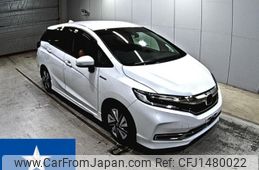honda shuttle 2022 -HONDA--Shuttle GP7--GP7-2216458---HONDA--Shuttle GP7--GP7-2216458-