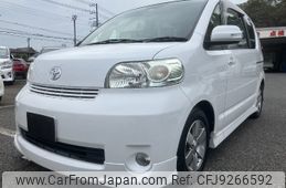 toyota porte 2012 -TOYOTA 【名変中 】--Porte NNP11--5055420---TOYOTA 【名変中 】--Porte NNP11--5055420-