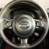 toyota 86 2022 -TOYOTA--86 ZN8--ZN8-016861---TOYOTA--86 ZN8--ZN8-016861- image 13