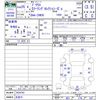 toyota prius 2013 -TOYOTA 【名変中 】--Prius ZVW30--5634783---TOYOTA 【名変中 】--Prius ZVW30--5634783- image 3