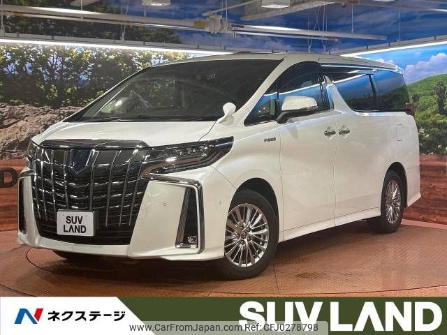 toyota alphard 2018 -TOYOTA--Alphard DAA-AYH30W--AYH30-0062752---TOYOTA--Alphard DAA-AYH30W--AYH30-0062752- image 1