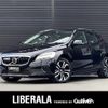 volvo v40 2018 -VOLVO--Volvo V40 CBA-MB420XC--YV1MZ402CJ2152277---VOLVO--Volvo V40 CBA-MB420XC--YV1MZ402CJ2152277- image 1